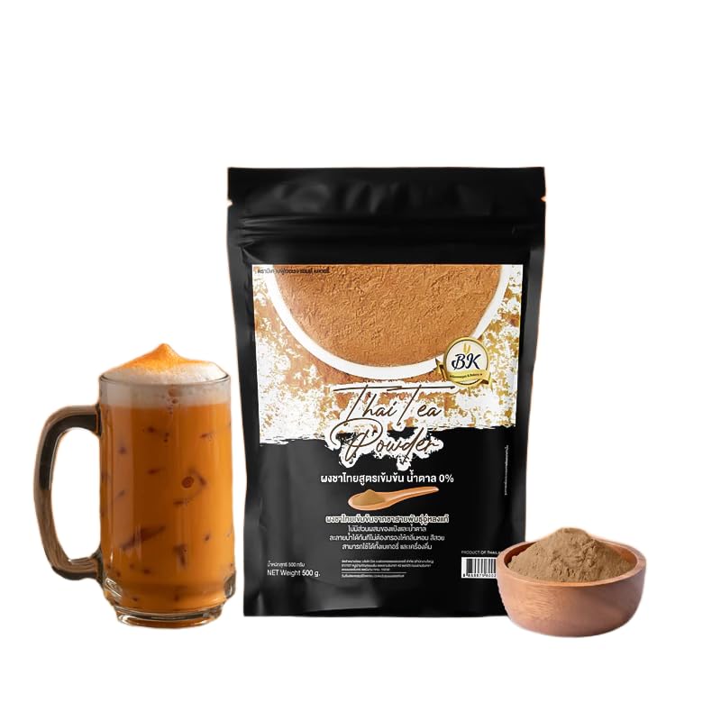Authentic Thai Tea Powder, Unsweetened, Sugar Free, 17.6 oz (500 g)