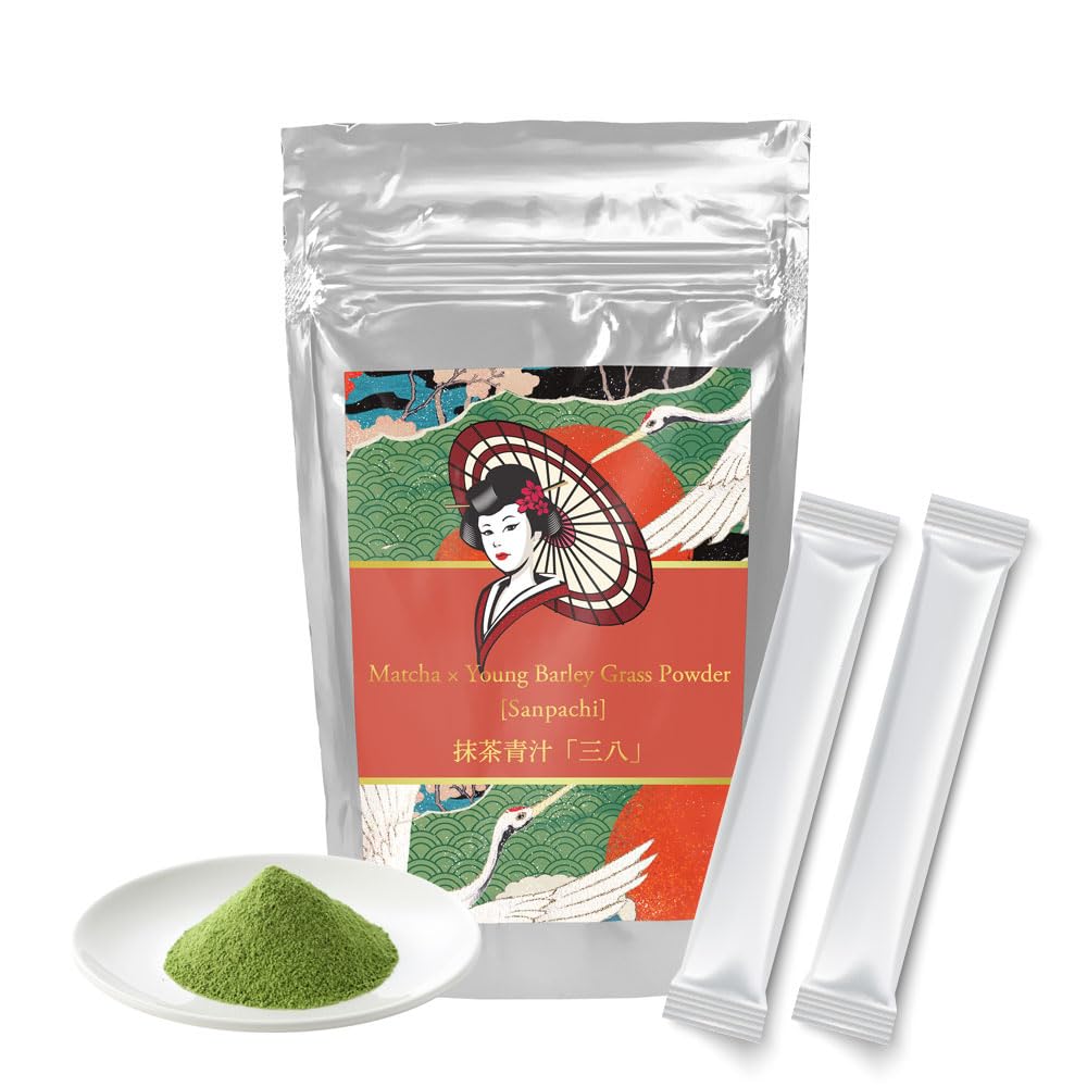 Matcha Aojiru Barley Grass Powder, 300 Sachets