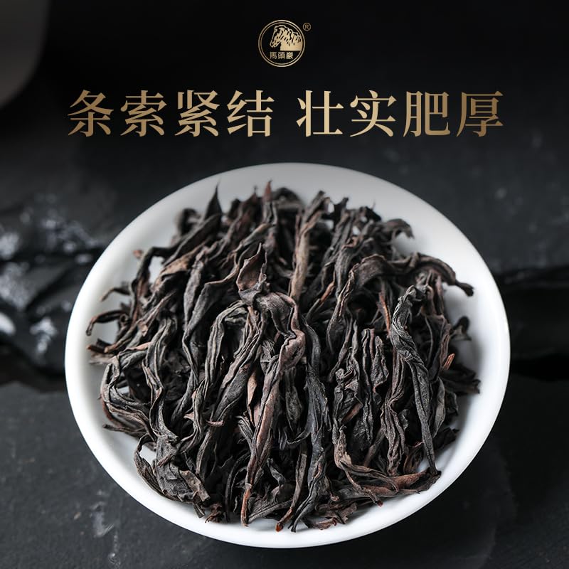 Wuyi Rock Tea Rougui, Loose Leaf Tea Gift Box, 108g