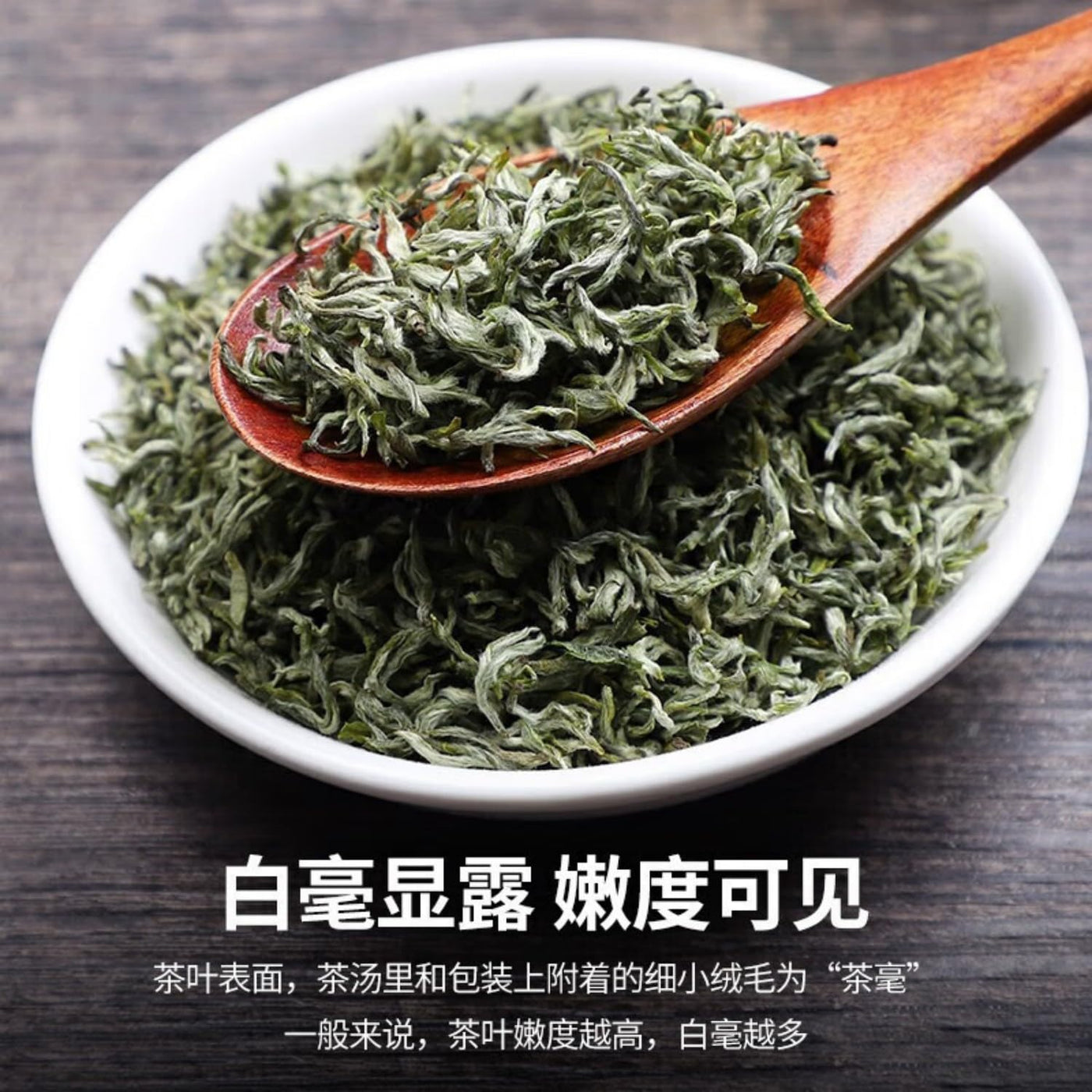Premium Mengding Ganlu Green Tea, First Flush Spring Tea Gift Box, 250g