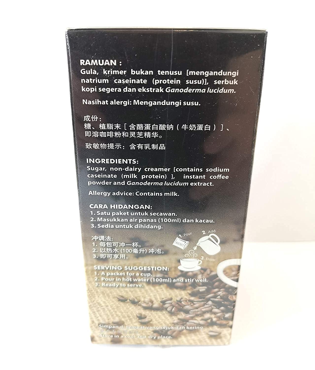 3 in 1 Instant Coffee Mix, 15 Sachets, 40 Boxes