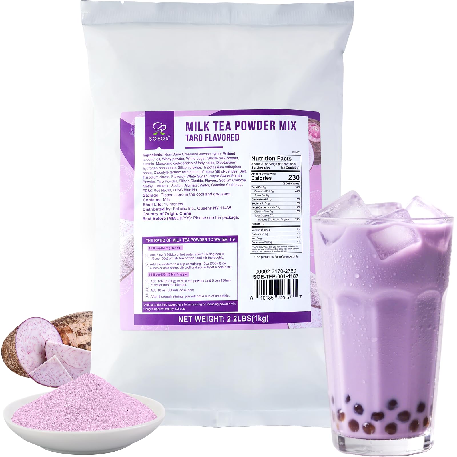 Thai Tea Powder Mix, Instant Bubble Tea, 2.2 lb (1 kg)