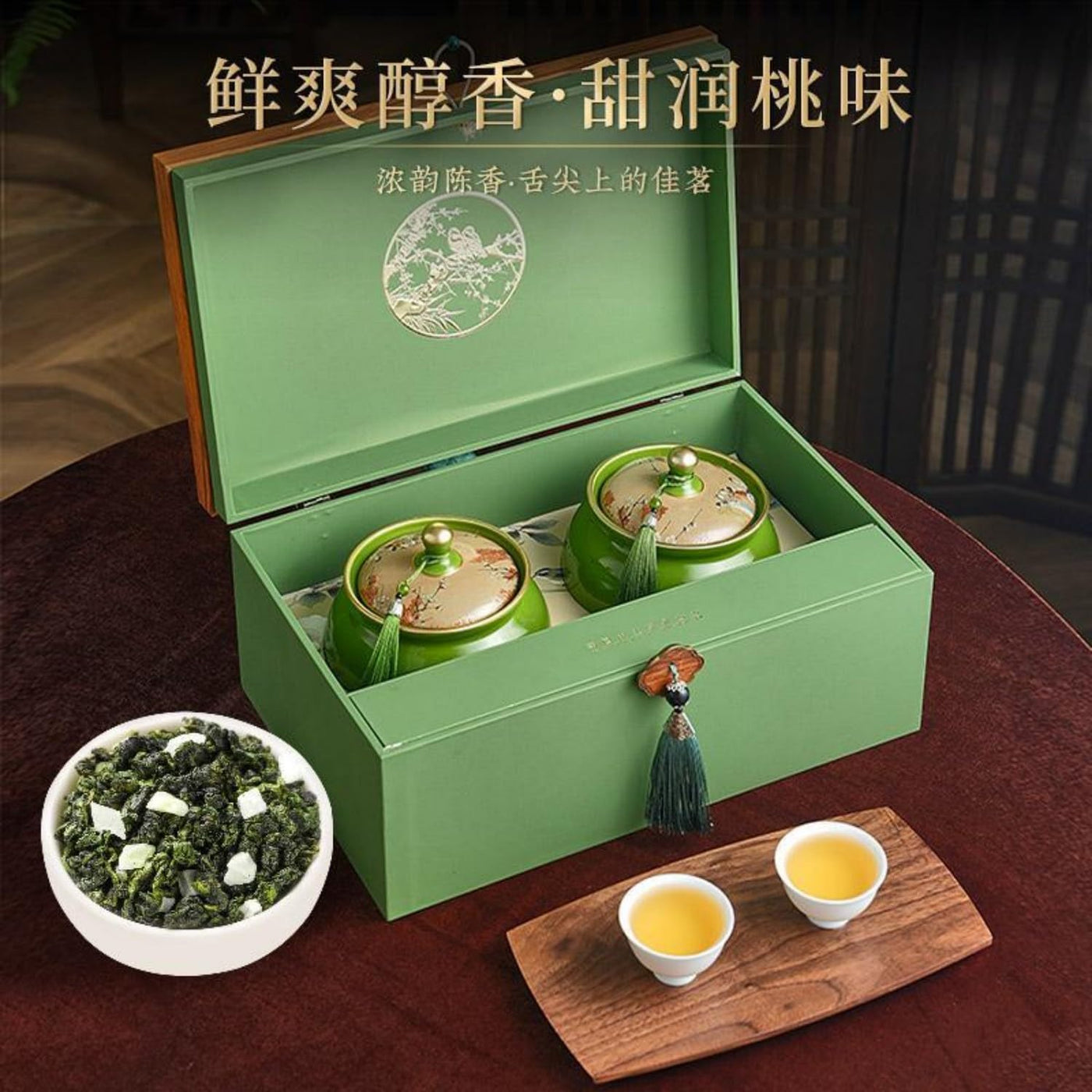 Peach Tie Guan Yin Oolong Tea, Anxi Loose Leaf Tea
