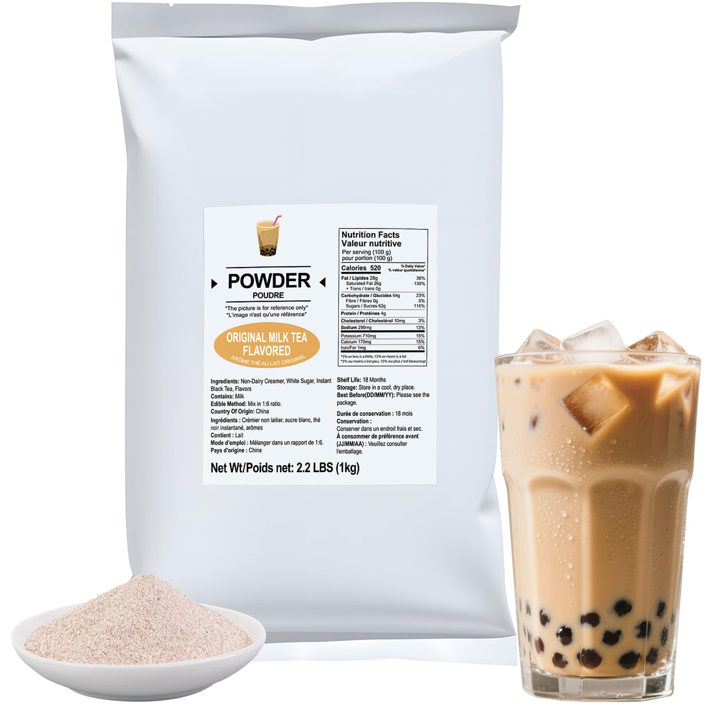 Thai Tea Powder Mix, Instant Bubble Tea, 2.2 lb (1 kg)