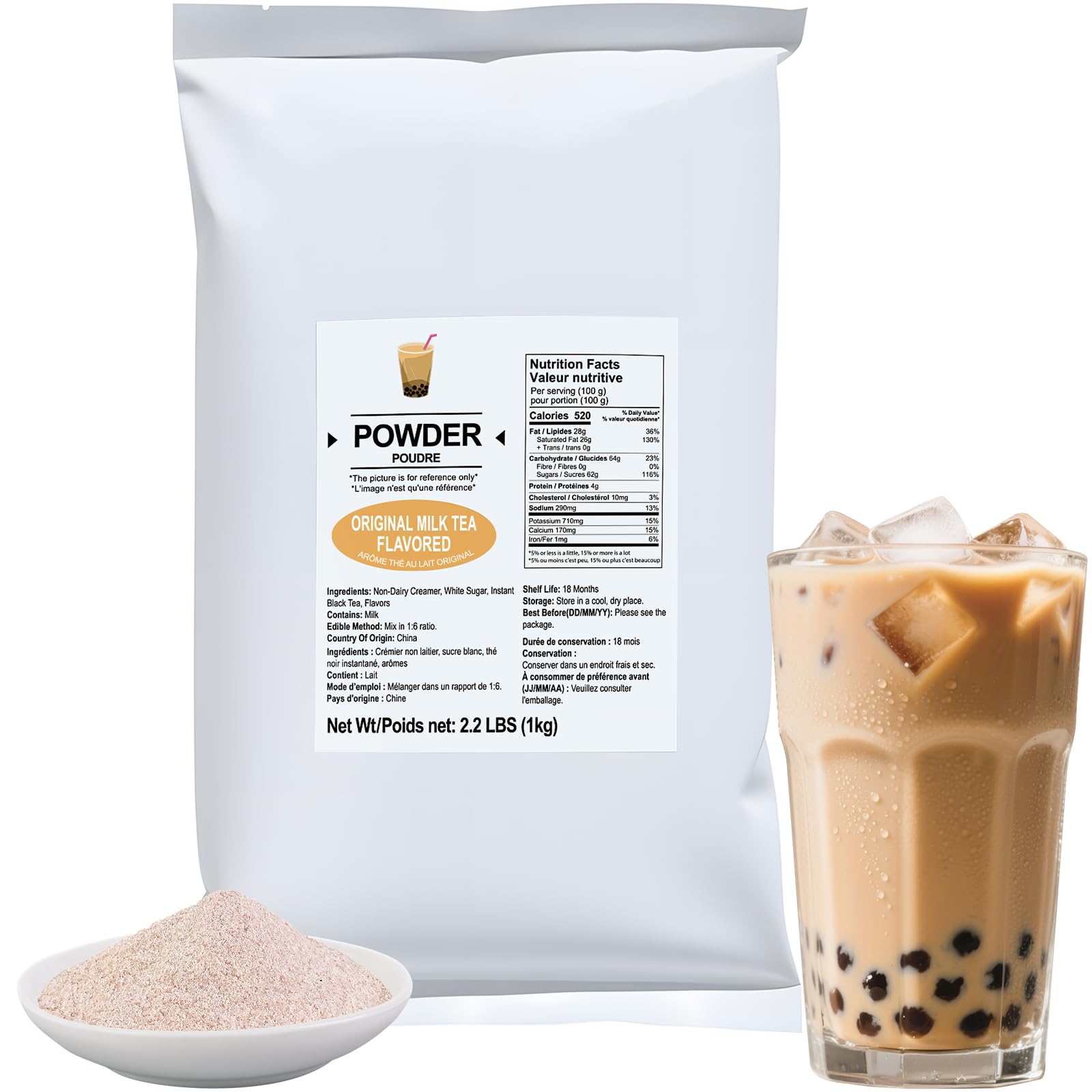 Thai Tea Powder Mix, Instant Bubble Tea, 2.2 lb (1 kg)