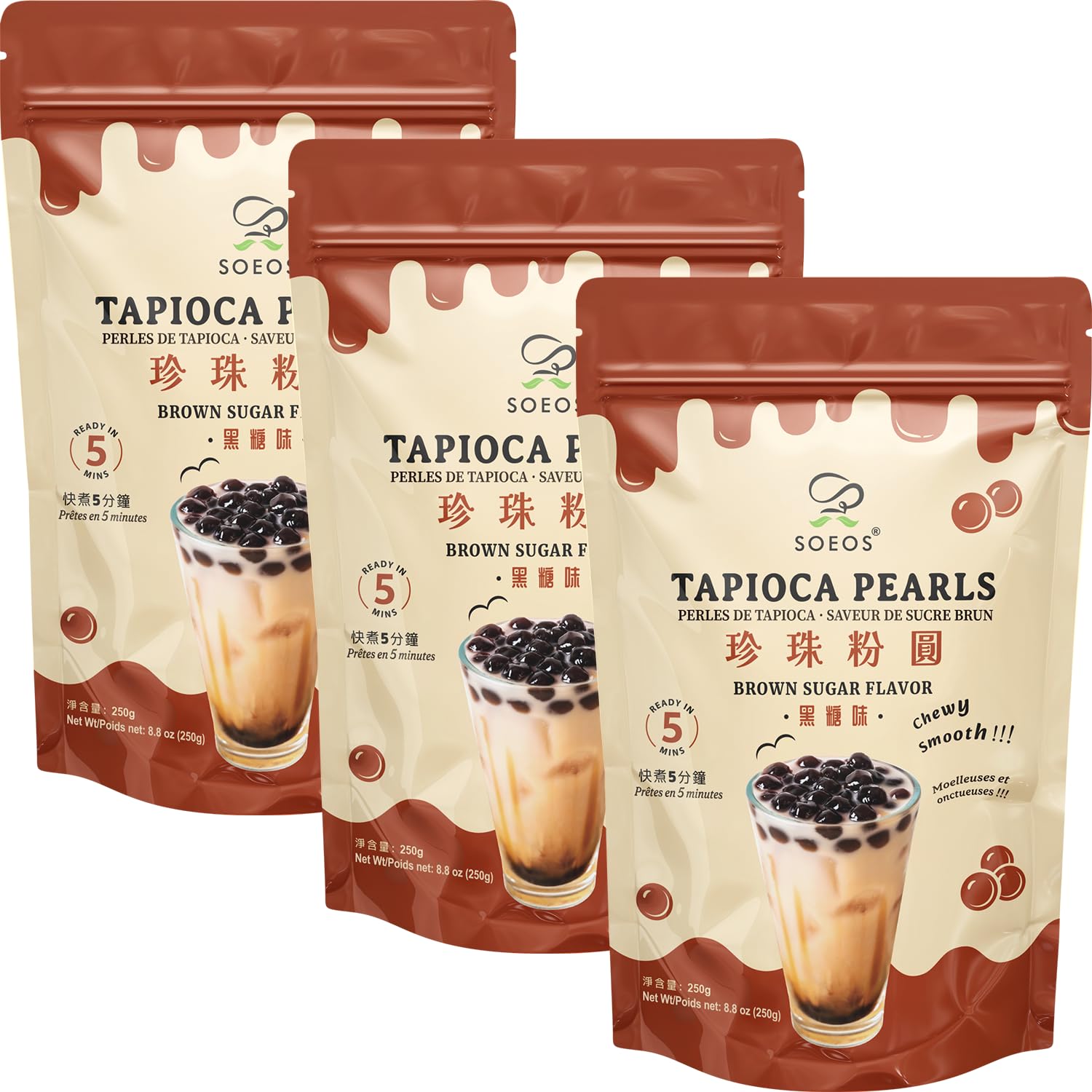 Black Tapioca Boba Pearls, Brown Sugar Flavor, Ready to Cook