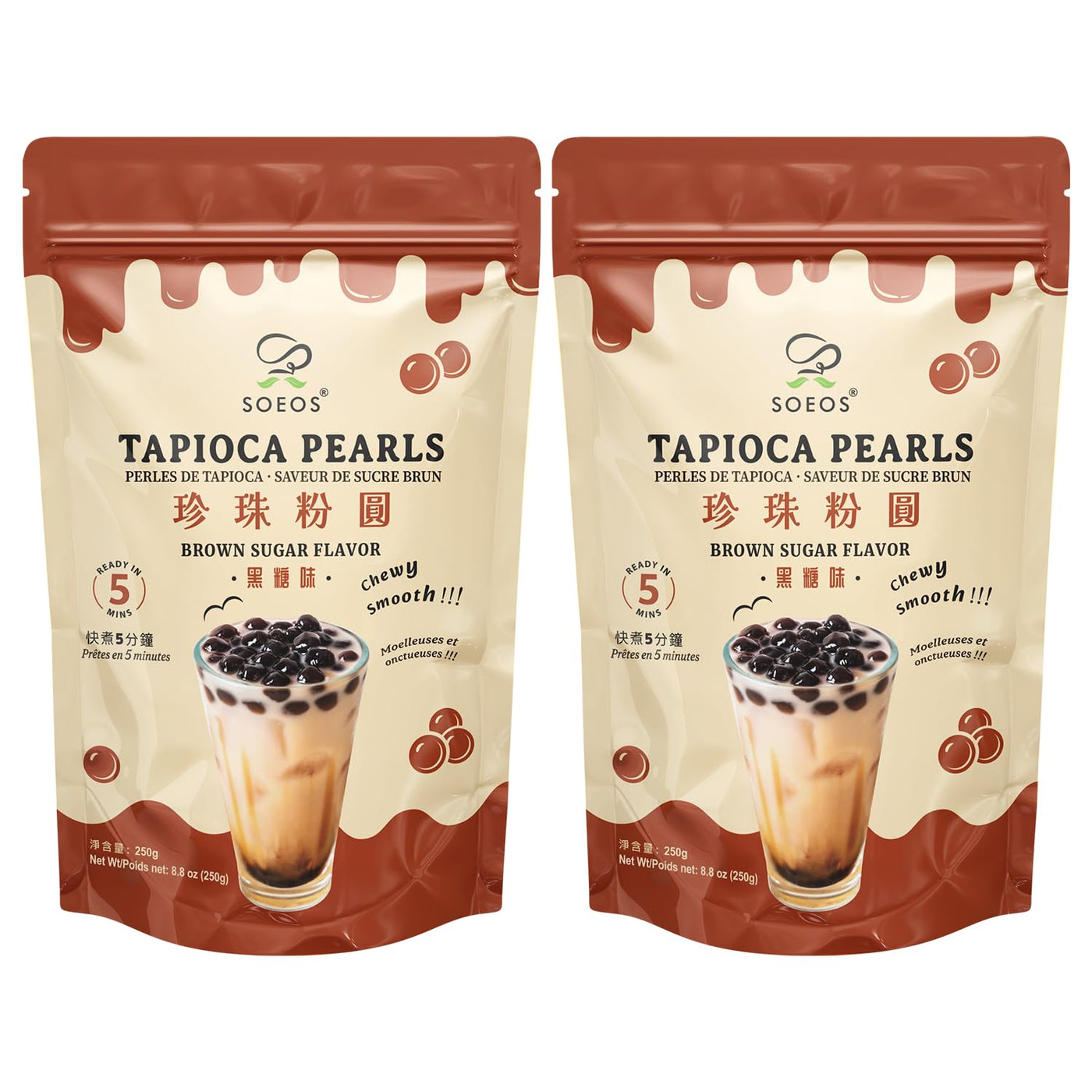 Black Tapioca Boba Pearls, Brown Sugar Flavor, Ready to Cook